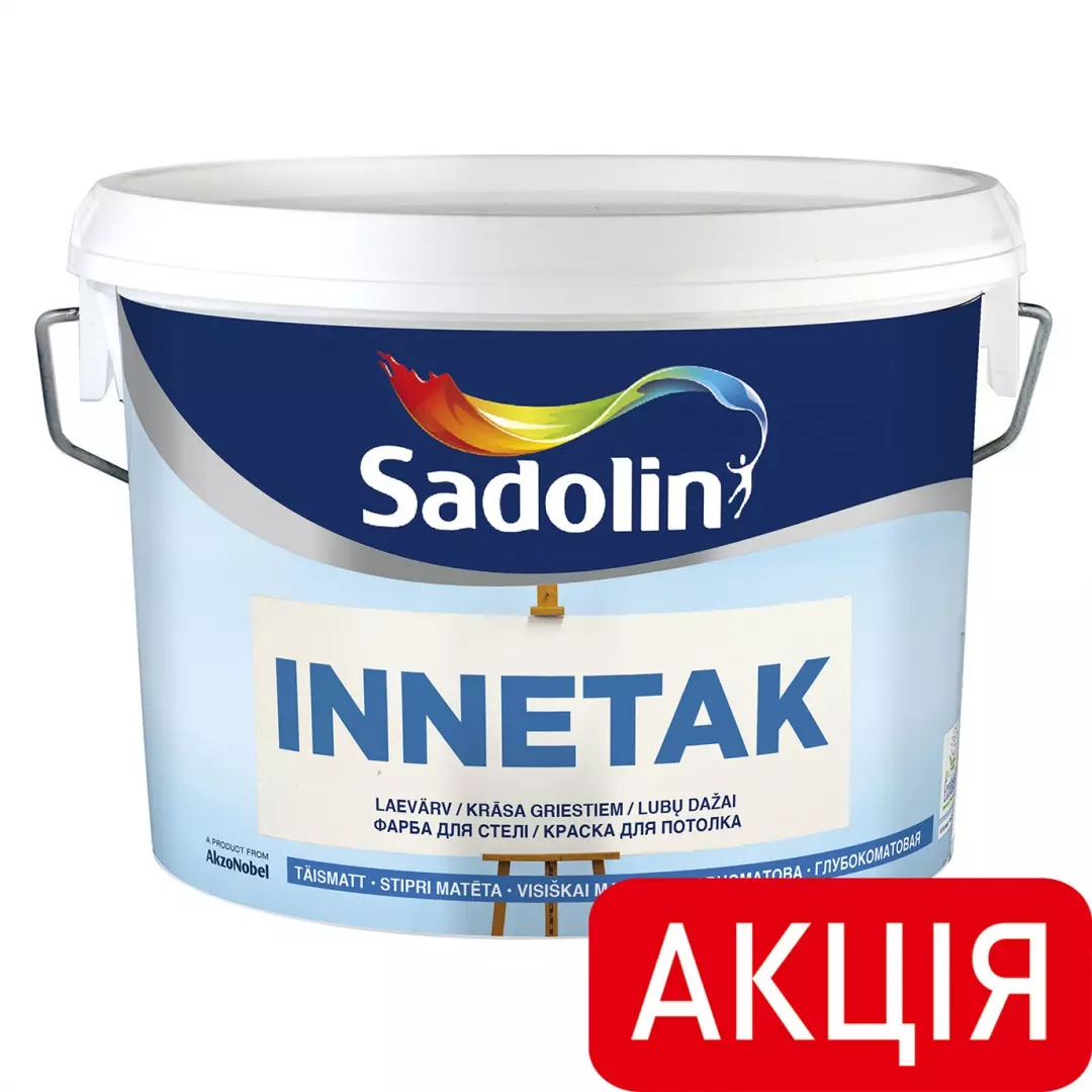 SADOLIN INNETAK Фарба для стелі купить по низкой цене